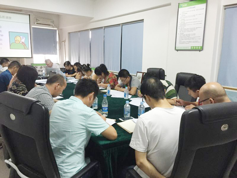 专业纸罐厂家军兴溢美中高层管理技巧培训