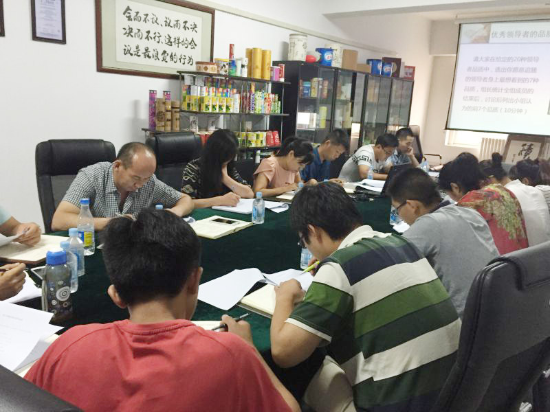 专业纸罐厂家军兴溢美中高层管理技巧培训