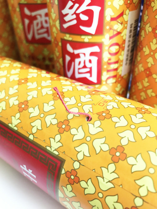 纸罐定制案例之同仁堂:防伪线标识工艺保护品牌优势2 纸罐定制案例之同仁堂:防伪线标识工艺保护品牌优势2