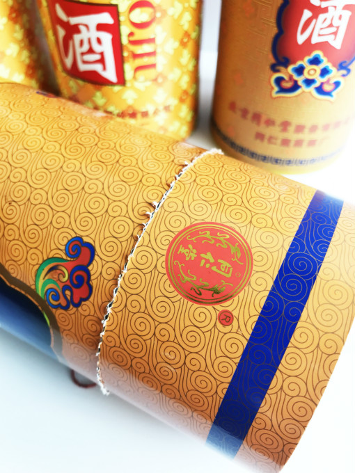 纸罐定制案例之同仁堂:防伪线标识工艺保护品牌优势3 纸罐定制案例之同仁堂:防伪线标识工艺保护品牌优势3