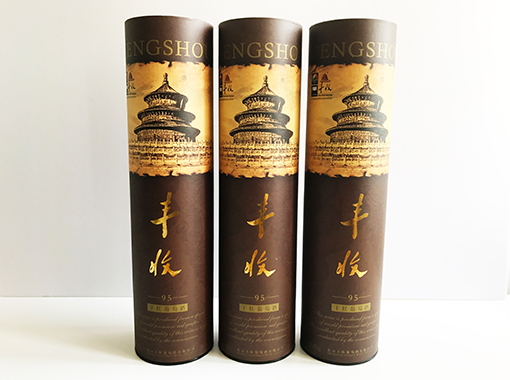 纸罐定制工艺 纸罐定制工艺