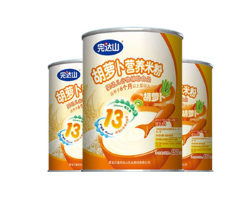 食品纸罐包装定制 食品纸罐包装定制