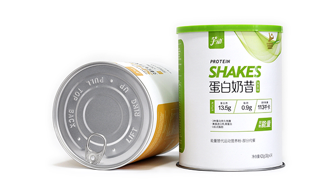 食品密封纸罐 食品密封纸罐