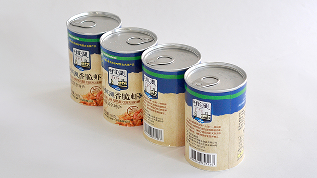 食品密封纸罐 食品密封纸罐