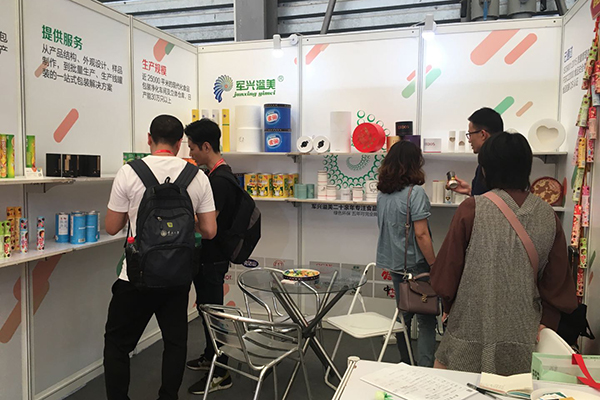 军兴溢美参展照片 军兴溢美参展照片