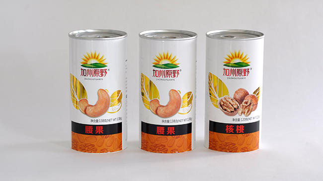 食品纸罐 食品纸罐