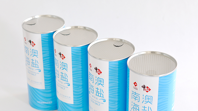 密封纸罐 密封纸罐