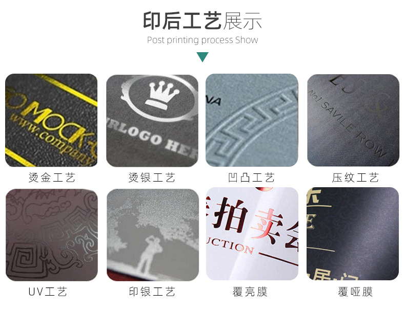 纸筒包装印刷工艺 纸筒包装印刷工艺