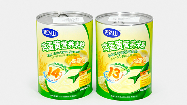 圆筒纸罐 圆筒纸罐