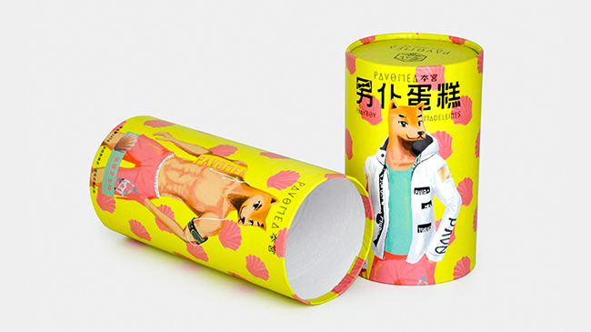 食品包装罐 食品包装罐