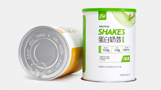 食品纸罐定制 食品纸罐定制