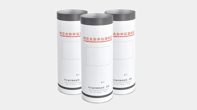 中棉种业棉花种子纸罐 中棉种业棉花种子纸罐