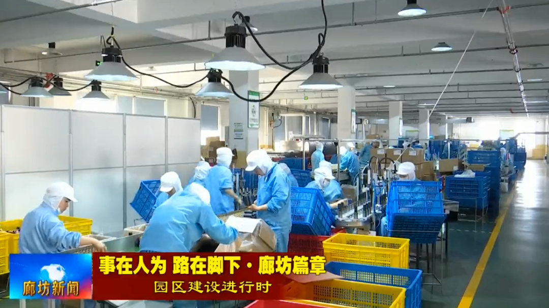 军兴溢美生产车间现场 军兴溢美生产车间现场