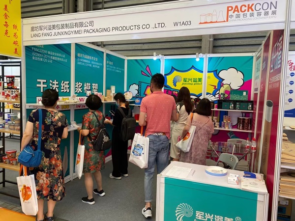 军兴溢美参展现场 军兴溢美参展现场