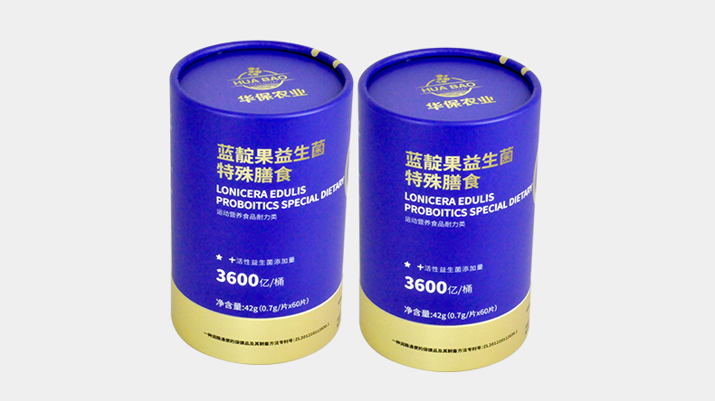 固体饮粉纸罐包装 固体饮粉纸罐包装