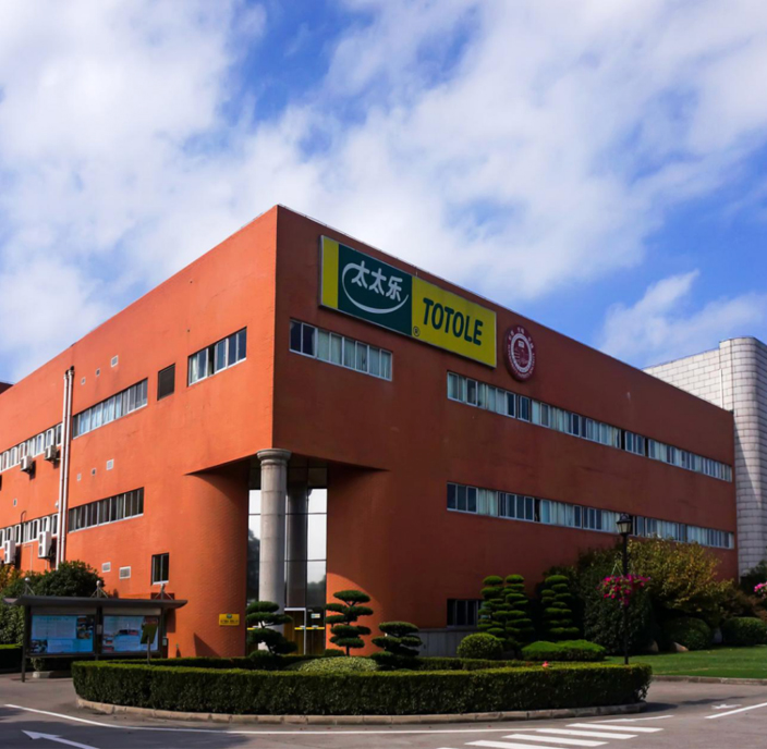 上海太太乐食品有限公司