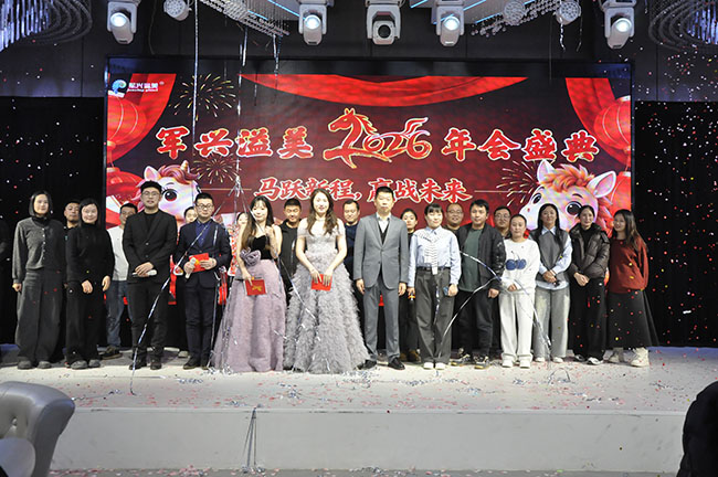 元旦晚会工作人员合影