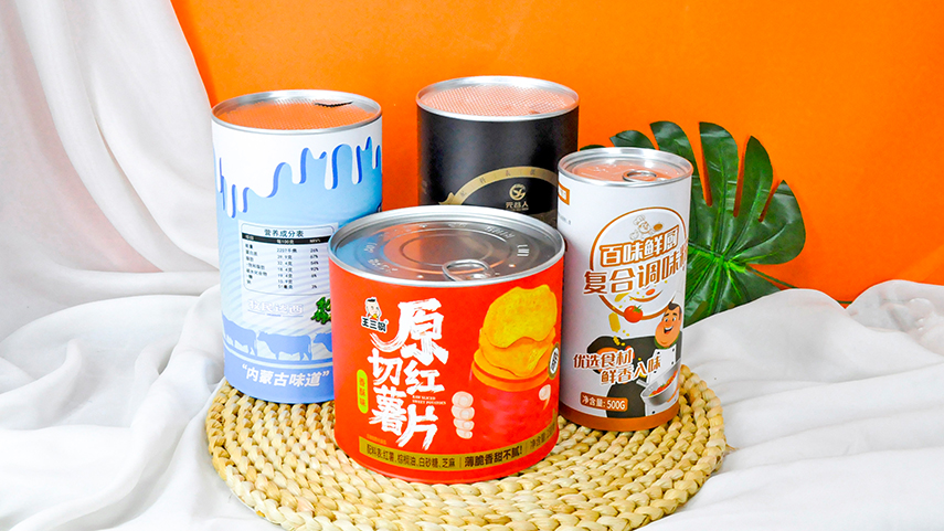 密封纸罐包装定制