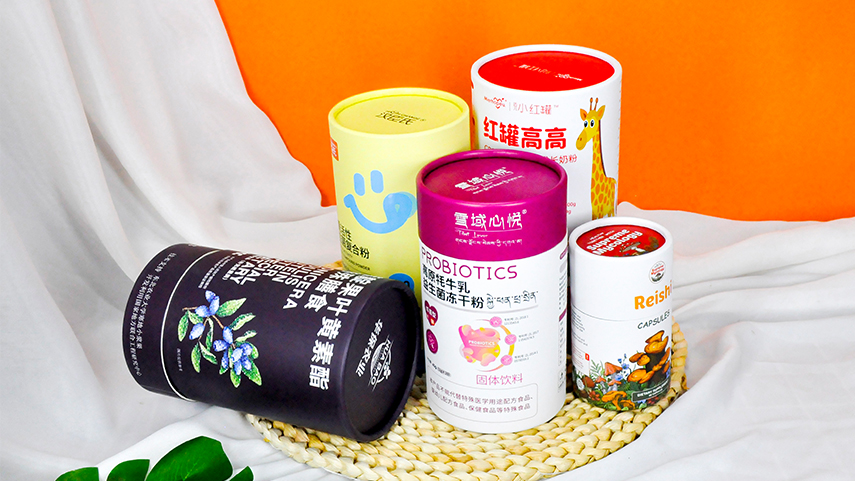 纸罐包装定制