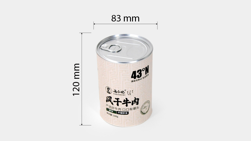 牛肉干纸罐包装