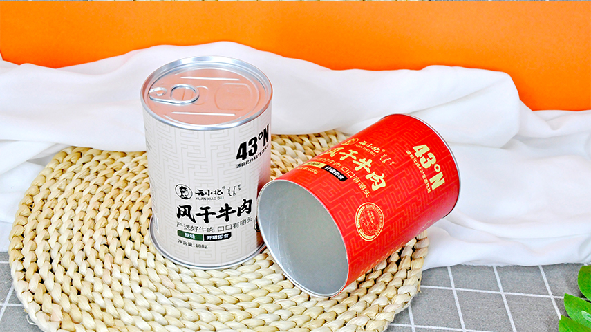 牛肉干纸罐包装