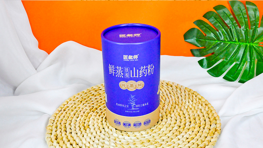 山药粉纸罐包装