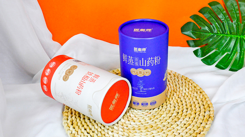 山药粉纸罐包装